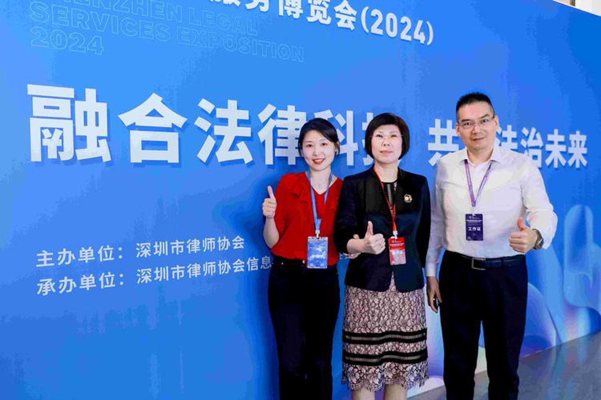 深入了解海瑞智法：选购法治智慧的选择